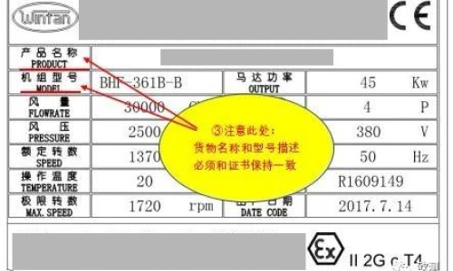 长牙晚上会突然大哭吗-长牙期间会不睡觉吗网 - 为你提供长牙一般会闹腾几天、长牙晚上会突然大哭吗